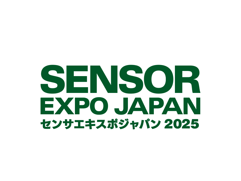 センサーエキスポジャパン2024に出展 | アルケマ 日本
